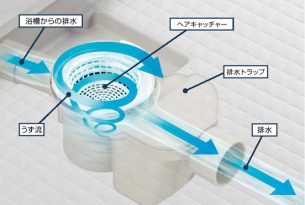 point3_img_10
