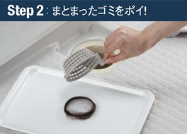 point3_img_12