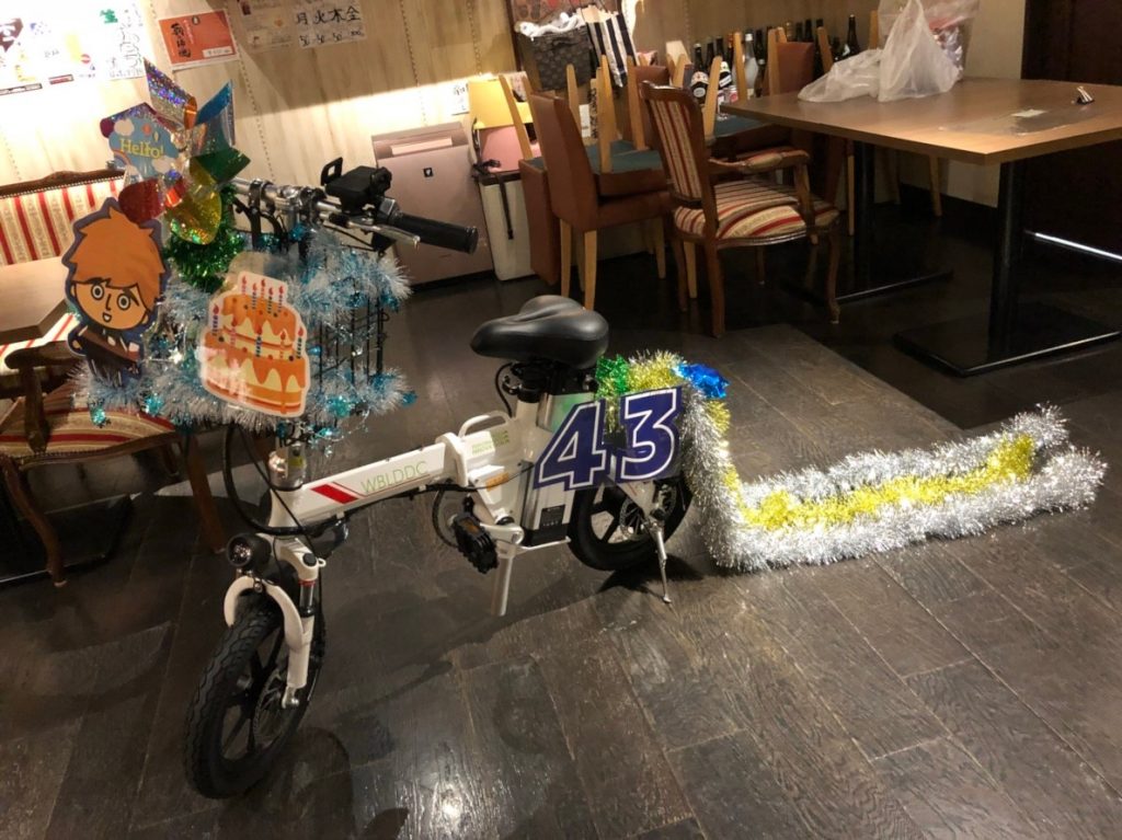 ★社長お誕生日会★_181116_0049