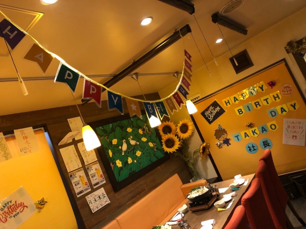 ★社長お誕生日会★_181116_0050