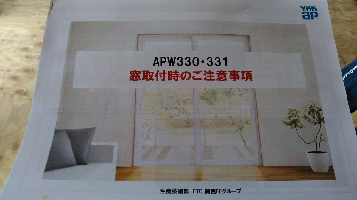 KIMG0299